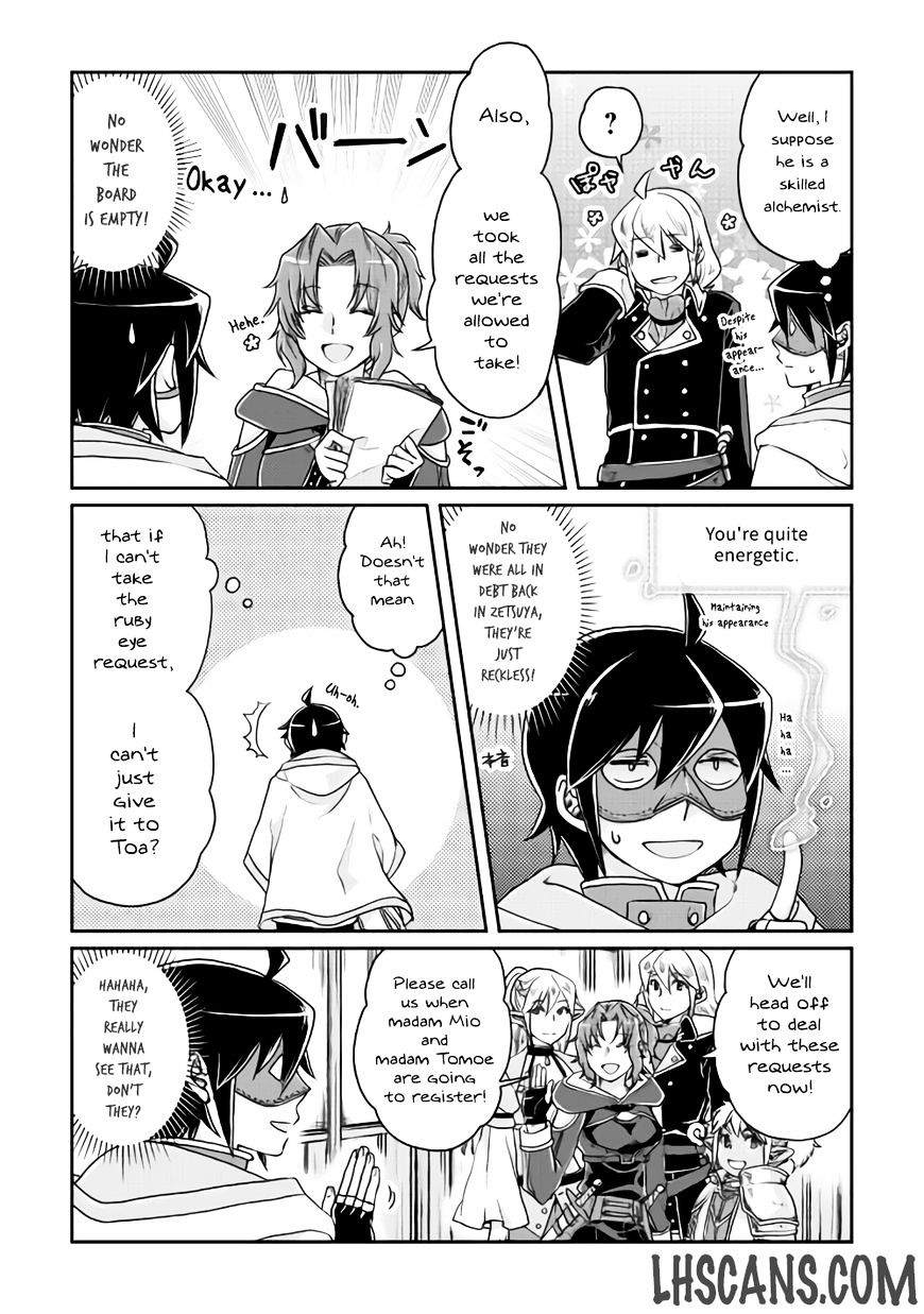 Tsukimichi: Moonlit Fantasy, Chapter 18 image 15